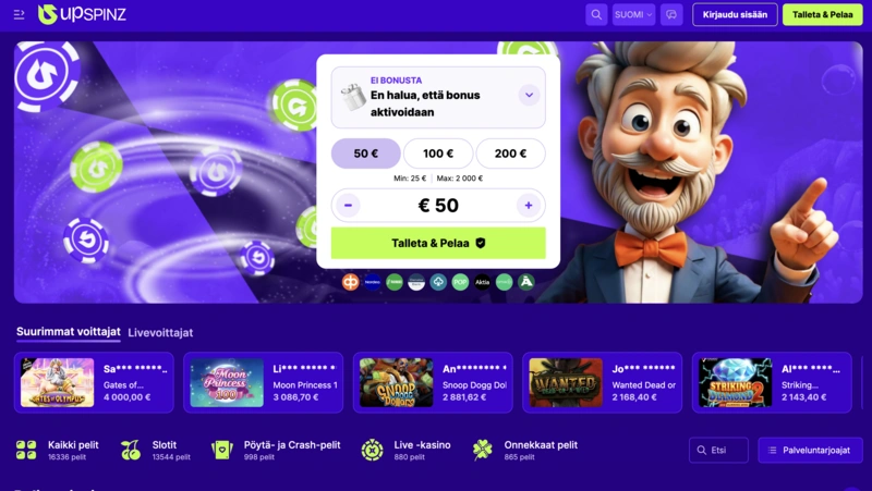 UpSpinz Homepage